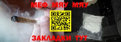 2c-b Ливны