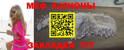 марки lsd Лесосибирск