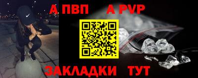 марки lsd Лесосибирск