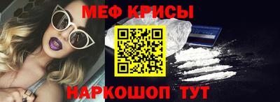 индика Ликино-Дулёво