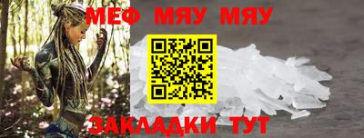 марки lsd Лесосибирск