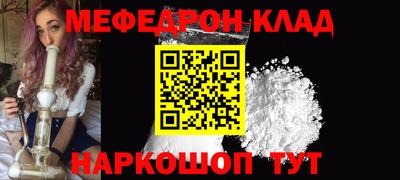индика Ликино-Дулёво