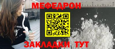 марки lsd Лесосибирск