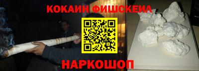 марки lsd Лесосибирск
