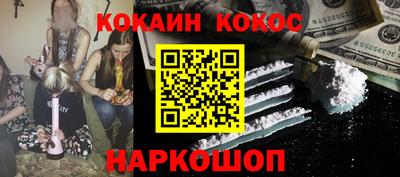 индика Ликино-Дулёво