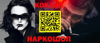 индика Ликино-Дулёво