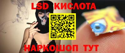 2c-b Ливны