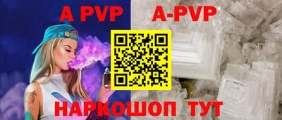 марки lsd Лесосибирск