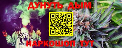 2c-b Ливны