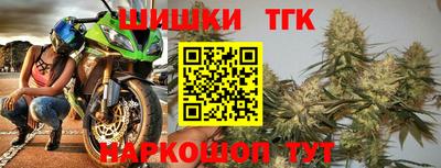 марки lsd Лесосибирск