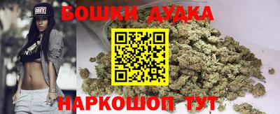 2c-b Ливны