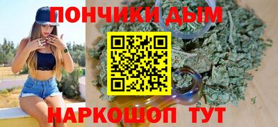 2c-b Ливны