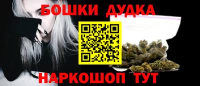 марки lsd Лесосибирск