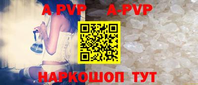 индика Ликино-Дулёво