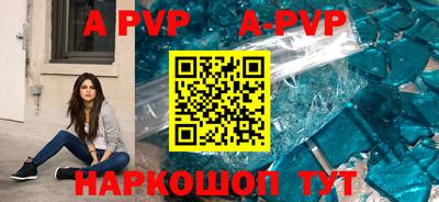 индика Ликино-Дулёво