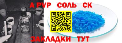 индика Ликино-Дулёво