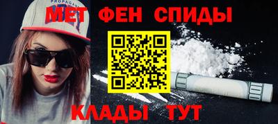 марки lsd Лесосибирск