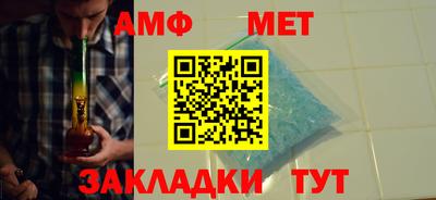 2c-b Ливны