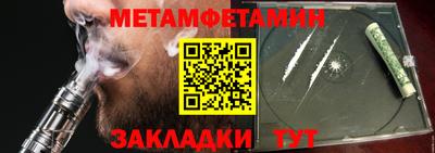 марки lsd Лесосибирск