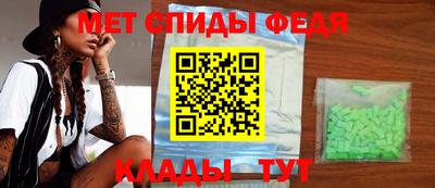2c-b Ливны