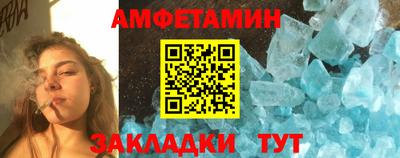 индика Ликино-Дулёво