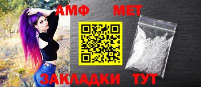 индика Ликино-Дулёво