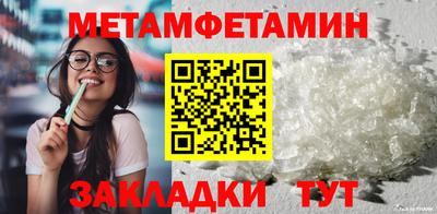 марки lsd Лесосибирск