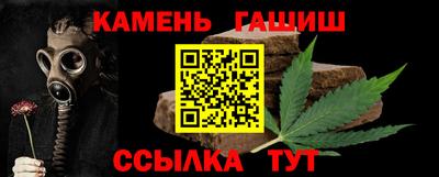 индика Ликино-Дулёво