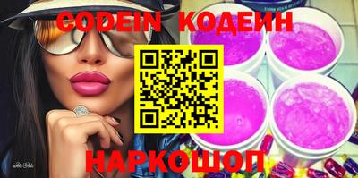 марки lsd Лесосибирск