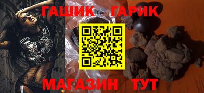 марки lsd Лесосибирск