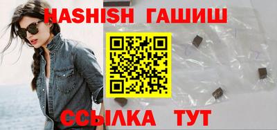 индика Ликино-Дулёво