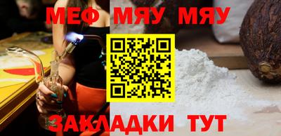2c-b Ливны
