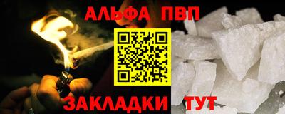 2c-b Ливны