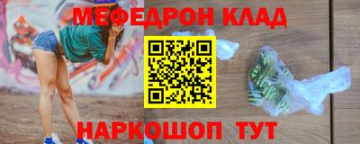 индика Ликино-Дулёво