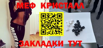 2c-b Ливны