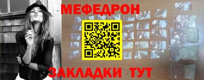 марки lsd Лесосибирск