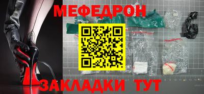 индика Ликино-Дулёво