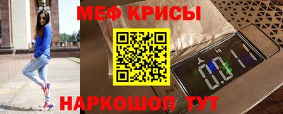 2c-b Ливны
